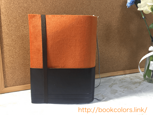 四六版の本へのアマネカクラシックを付けた