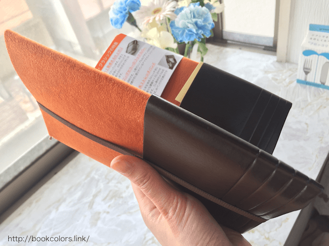 アマネカクラシック開封時